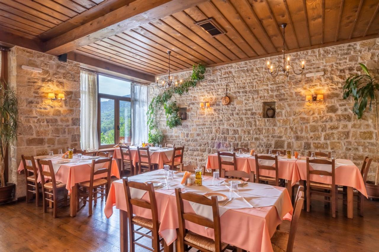 Rizoma Guesthouse Mikrón Khoríon Eksteriør bilde